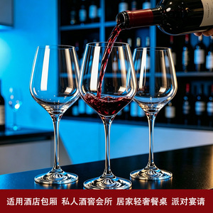 Czech Lead Free Crystal <b>Wine</b> Glass Round Transparent 1 100Ml Party <b>Goblet</b> - Product Image 5