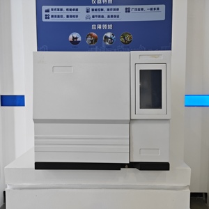 Tianzhao GC-7890 dụng cụ sắc ký khí phòng thí nghiệm bảo hành 1 năm bảo vệ IP67 250:1 tỷ lệ chuyển hướng tối đa cao cấp - Product Image 1