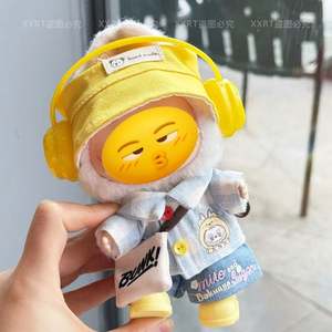 Muñecos de juguete de PVC de dibujos animados Rabubu 3.0, lindos, de alta energía, de las generaciones Uno, Dos y Tres, Labuibui, con vestido frontal y sombrero de pescador, escala 1:10 - Product Image 3