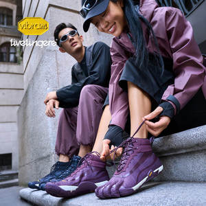 Chaussures Vibram <span class=keywords><strong>FiveFingers</strong></span> pour hommes et femmes, chaussures de sport d'extérieur, doublées de polaire, résistantes au froid, chaudes, légères, antidérapantes, rehaussantes - Product Image 1