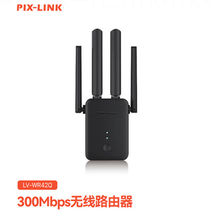 Repetidor WiFi de alta potencia LV-WR42Q de cuatro antenas y 300 Mbps – Amplificador de señal y extensor de alcance para router inalámbrico L436 - Product Image 3