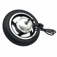Encodeur de moteur de moyeu latéral unique à engrenages cc sans balais de 12 pouces 48V pour fauteuil roulant voiture aimant permanent pour scooters de mobilité