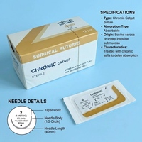 Sutures chirurgicales résorbables en catgut médical pour chiens de grande taille, usage vétérinaire et chirurgie humaine, haute qualité, stériles, non traumatiques, vente en gros