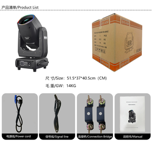 Luzes de Palco King <span class=keywords><strong>Prism</strong></span> Sharpy 300W LED com Feixe Circular Móvel, 14 Cores, 4 Prismas, DMX512 para DJ, Discoteca, Clube e Concertos - Product Image 5
