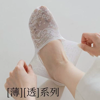 Chaussettes invisibles ultra-fines jetables pour femmes, en nylon, antidérapantes, tricotées, écologiques, hypoallergéniques, faciles à nettoyer