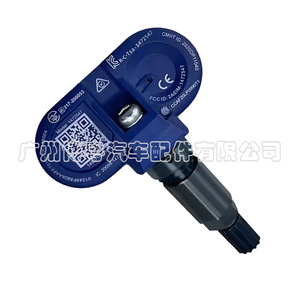 Tesla <b>Tpms</b> Sensor 1490750-01-A External 433MHz For Model 3 X Y - Product Image 1