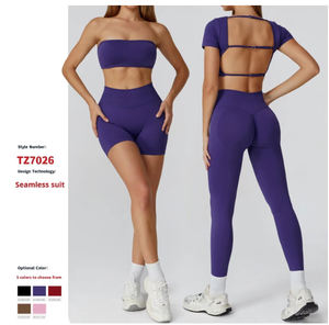 ชุดโยคะ JLM แบบไร้รอยต่อ ดีไซน์เว้าหลังสวย ทรงเอวสูง ชุดเซ็ต 2 ชิ้น สำหรับวิ่งและเล่นกีฬา - Product Image 1