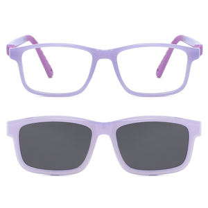 2025 TR90 <span class=keywords><strong>Gafas</strong></span> <span class=keywords><strong>de</strong></span> <span class=keywords><strong>sol</strong></span> deportivas Juego <span class=keywords><strong>de</strong></span> <span class=keywords><strong>gafas</strong></span> Clip polarizador cuadrado <span class=keywords><strong>Gafas</strong></span> <span class=keywords><strong>de</strong></span> <span class=keywords><strong>Sol</strong></span> para niños Montura <span class=keywords><strong>de</strong></span> <span class=keywords><strong>gafas</strong></span> para niños y niñas - Product Image 6