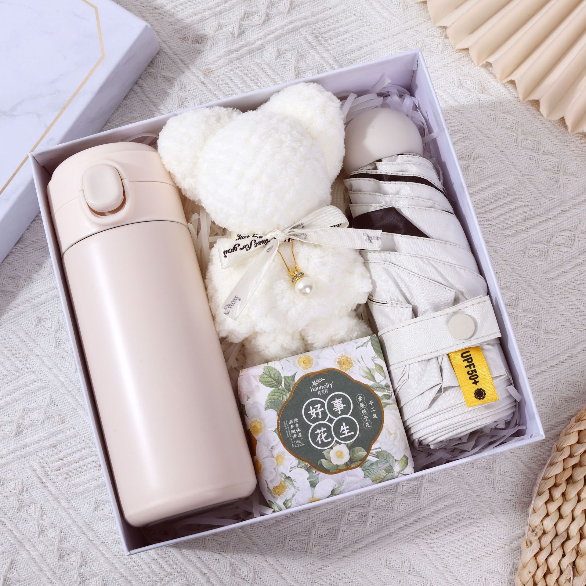 [White] Thermos Cup Soap Bear Towel Umbrella