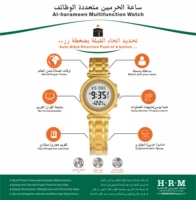 Montre à cadran arabe pour femme montre alharmeen azan HA-6330