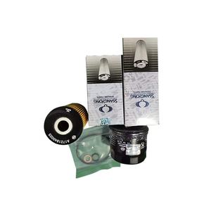 Couvercle de radiateur de voiture SSANGYONG neuf pour ACTYON KYRON REXTON KORANDO C MUSSO RODIUS TIVOLI 1621803009 1721803009 - Product Image 6