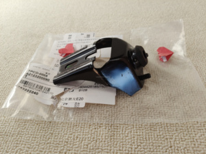 Accessoires d'origine adaptés aux Mercedes Benz <span class=keywords><strong>E</strong></span> 250/CLS 350/<span class=keywords><strong>E</strong></span> 220/CLS 250/CLS 220/<span class=keywords><strong>E</strong></span> <span class=keywords><strong>200</strong></span>/<span class=keywords><strong>E</strong></span> 400 Support de pompe OEM : 2123200090 - Product Image 2