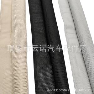 Persiana Enrollable para Techo Solar para Volkswagen Golf 7 5GG877307A, Parasol Retráctil de Fibra de Poliéster para Automóvil - Product Image 3