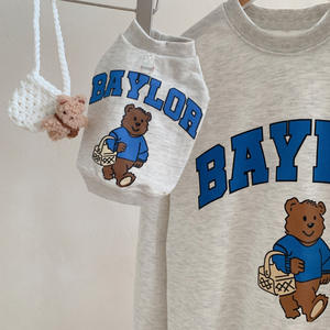 2025년 반려견 겨울 야구복 패밀리룩 펫 후드티 패션 아웃도어 의류 편안한 반려견과 견주 커플룩 - Product Image 2