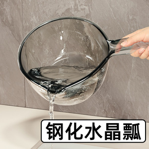 Cucharón de agua de plástico de 1250 ml, grueso, profundo, de gran capacidad, para uso doméstico en la cocina - Product Image 3