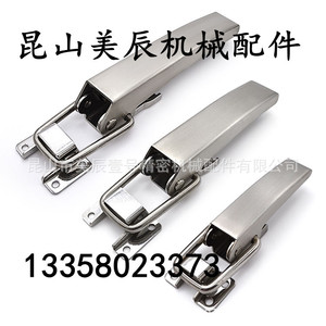 Cerradura Metálica de Alta Resistencia Hga81 116 165 215 Hga82 para Contenedores, con Acabado Pulido y Llave de Desbloqueo - Product Image 1
