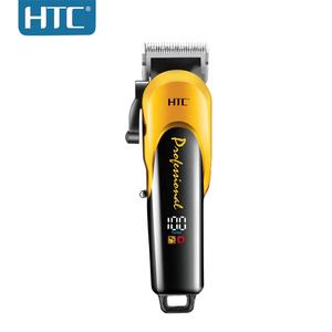HTC CT-8082 luxe affichage numérique <span class=keywords><strong>tondeuse</strong></span> à <span class=keywords><strong>cheveux</strong></span> professionnel <span class=keywords><strong>levier</strong></span> réglable lame en céramique <span class=keywords><strong>tondeuse</strong></span> à <span class=keywords><strong>cheveux</strong></span> barbier - Product Image 5