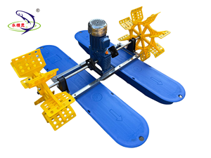 1 حصان 0.75kw <span class=keywords><strong>2</strong></span> دفاعات عالية الكفاءة عجلة مائية مهوية إطار مجداف لمزرعة تربية أسماك الروبيان - Product Image 3