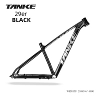 Kit de fixation pour cadre de vélo de montagne, VTT 29 pouces, 19 pouces, frein à disque, cadre de vélo en alliage d'aluminium