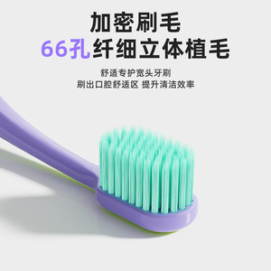 OralGos Toothbrush Soft Bristles Wide Head Adult Trendy Color Manual Cleaning - Product Image 2