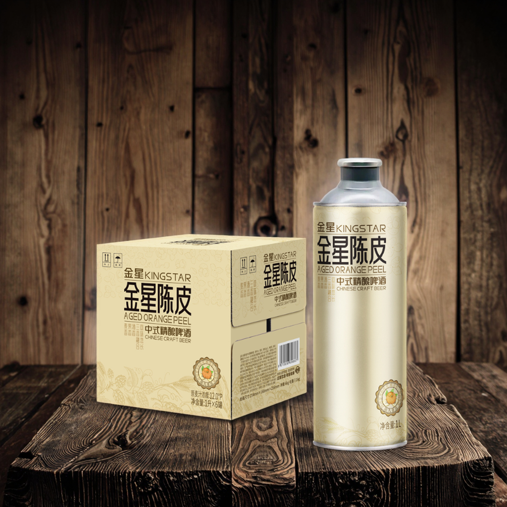 black pepar from viyatnam