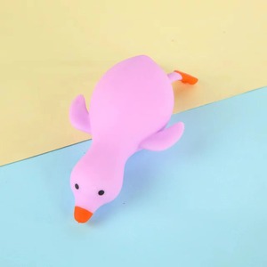 New Design Cute Duck Squeeze Grape Ball Color Bead Toy <b>Squishy</b> Stress Balls Fidget Toys for Kids Wholesale TPR Squeeze Toys - Product Image 5