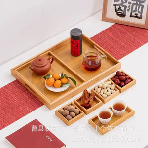 Bandeja de Servir de Madera Maciza, Multifuncional, con Divisiones, para Alimentos, Uso Residencial - Product Image 1