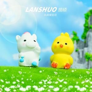 Lanshuo Resin Zodiac Animal Figurines <b>Miniature</b> 3D DIY Keychain Craft Supplies - Product Image 2