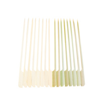 Brochettes en bambou naturel biodégradable de 18 cm