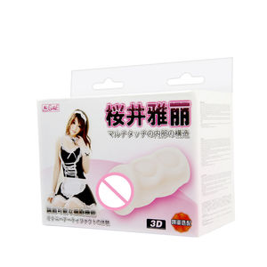 Masturbadores Masculinos Realistas, Vagina de Mujer, Copa de Masturbación Masculina, Juguetes Sexuales Vibratorios - Product Image 6