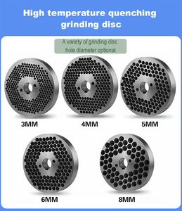 Strosen 그라인딩 다이 예비 부품 미니 피드 펠릿 기계 각종 밀 매트릭스 동물 펠릿 기계 디스크 다이 블레이드 미니 - Product Image 6