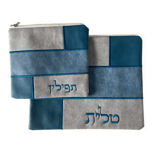 定制您的设计希伯来刺绣塔利特包金色PU Tefillin包犹太 - Product Image 2