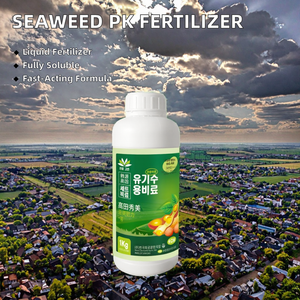 Fertilizante orgánico soluble en agua para producción de soja Fertilizante líquido de hojas - Product Image 3