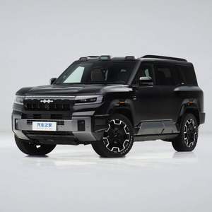 China Coches Vehículos 2025 Coches BYD Leopard 8 Precio Plug-In Hybrid SUV Leopard 8 2024 - Product Image 6