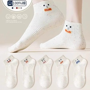Cute Japanese Style Women's Ankle Socks With Cartoon Faces Sweat Absorbing Anti Odor Spring Summer Casual Wear - Product Image 2
