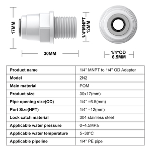 Phụ kiện nối nhanh 1/4 inch OD sang 1/4 inch MIP NPT, bộ chuyển đổi thẳng cho bộ lọc nước, phụ kiện hệ thống lọc RO - Product Image 2