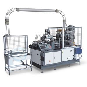 2024 nuevo diseño completamente automático desechable pequeño cuenco de papel que forma <span class=keywords><strong>la</strong></span> máquina para hacer vasos de papel precios March Expo DP35 - Product Image 2