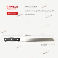 Couteau à pain RAWKAI RK7804 avec manche en bois, lame en acier à haute teneur en carbone pour trancher le pain grillé avec une coupe lisse et sans miettes