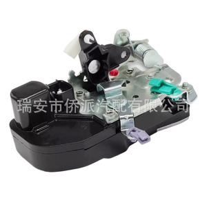 Motor Actuador de Cerradura de Puerta Chrysler 5067136AA 931-043, Pieza de Repuesto Automotriz - Product Image 2