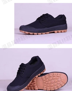 Chaussures de randonnée antidérapantes <span class=keywords><strong>pour</strong></span> hommes, baskets de sport, chaussures de vélo de montagne, chaussures d'entraînement noires <span class=keywords><strong>pour</strong></span> hommes, vente directe d'usine - Product Image 3