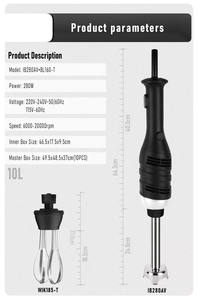 <span class=keywords><strong>เครื่อง</strong></span><span class=keywords><strong>ปั่น</strong></span>อาหารแบบแท่งไฟฟ้าสแตนเลส <span class=keywords><strong>ราคา</strong></span>โรงงาน กำลังสูง สำหรับใช้ในเชิงพาณิชย์ - Product Image 5