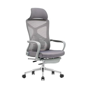 Mibo Furniture Ergonomic Gaming Chair Mesh Grey Reclining Office Chair With <b>Footrest</b> And Wheels For Home And Computer Use - Product Image 4