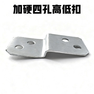 Support d'angle en Z pour cadre, plaque en fer à 4 trous, connecteur d'angle pour fixation de cadre photo - Product Image 4