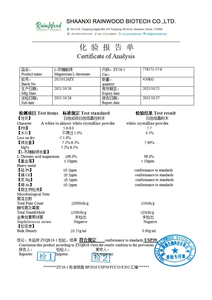 Rainwood Magnésium <span class=keywords><strong>L</strong></span>-Thréonate et Huile d'algues DHA en capsules - Mélange de poudre de magnésium <span class=keywords><strong>L</strong></span>-Thréonate et d'huile d'algues DHA en capsules - Product Image 2
