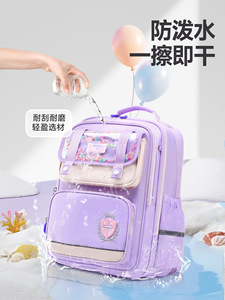 Sac à dos scolaire grande capacité tendance automne, sac à bandoulière portable de haute qualité facile à transporter pour étudiants - Product Image 5