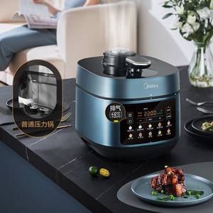 Olla a Presión Eléctrica Midea de 5.5L con Recipiente Interior de Acero Inoxidable, Olla Arrocera Inteligente Multifunción con Función de Conservación del Calor - Product Image 2