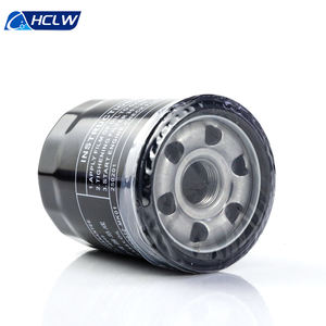 Cartouche de filtre à huile moteur haute efficacité d'origine pour Changan CS55PLUS/UNI-T/CS35PLUS/UNI-K/UNI-V OEM 1012010-MK01 - Product Image 4