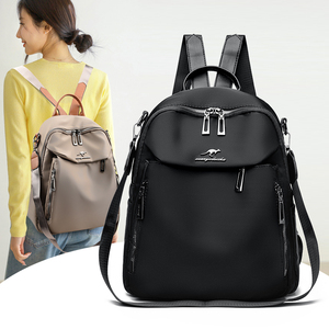 Sac à dos pour ordinateur portable de grande capacité pour femmes, idéal pour le sport, les loisirs et le bureau - Product Image 1