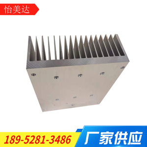 Radiateur Dissipateur de Chaleur Zhenjiang 100-80-150mm pour Redresseur à Pont Statique Triphasé 20-100A - Product Image 5