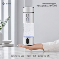 Bouteille d'eau portable en acier inoxydable de 320 ml, riche en hydrogène, haute concentration, avec batterie USB, pour la maison, la voiture, le camping-car et l'extérieur